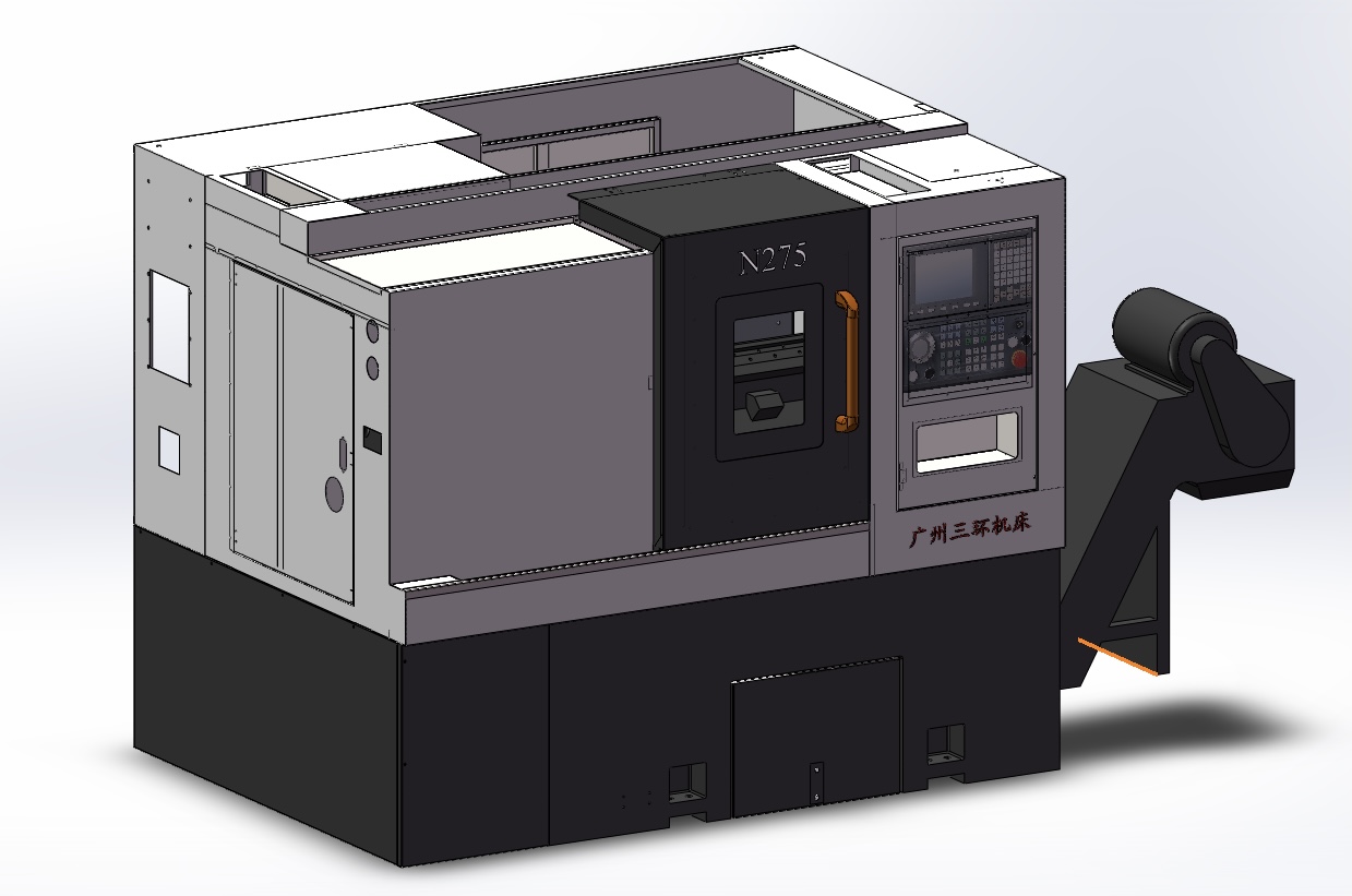 N275(CK550S) N275(CK550S)